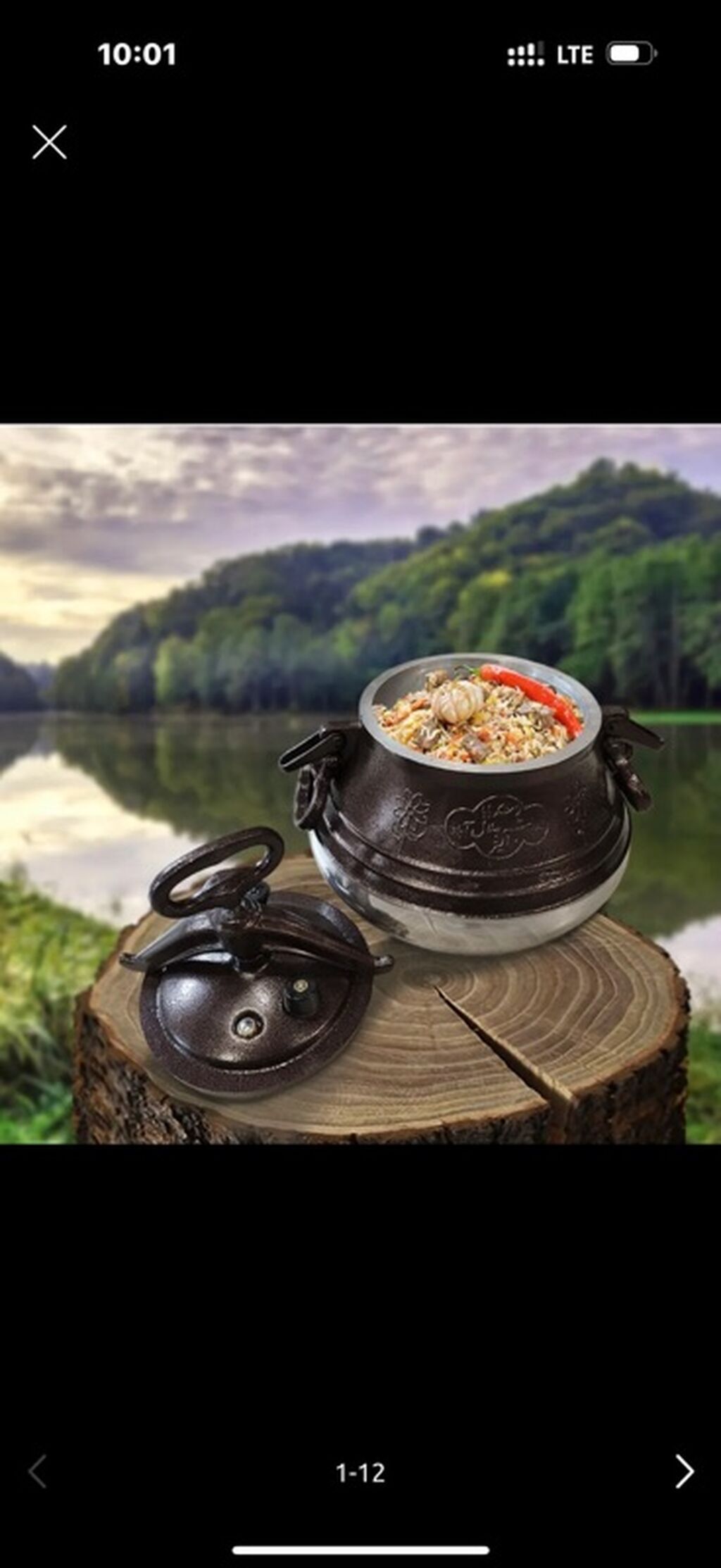 Казан‑скороварка (чугун + алюминий), восточный «тандырный» котёл с: фото 3