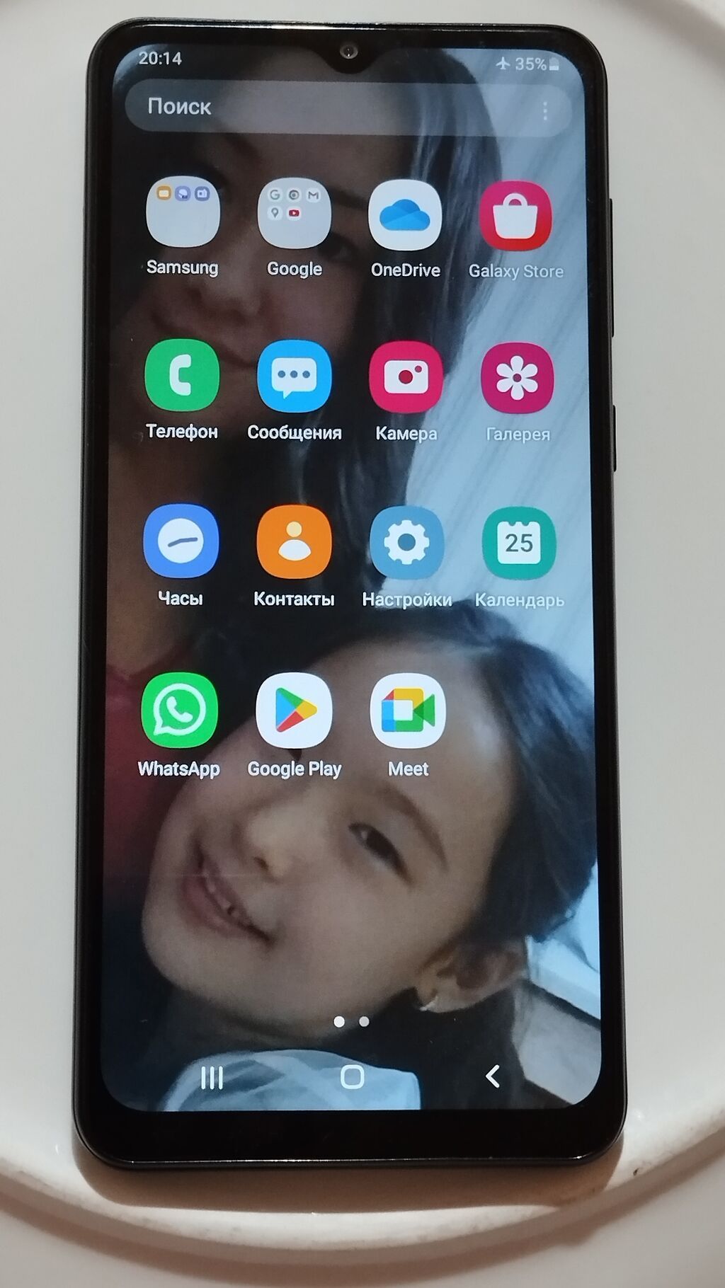 Samsung Galaxy A02, черный, 2 SIM: фото 2