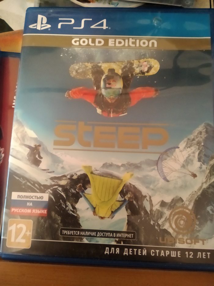 PS4 (Sony Playstation 4): Steep gold edition ps4 - lalafo.az Bakı şəhərində Steep gold edition ps4