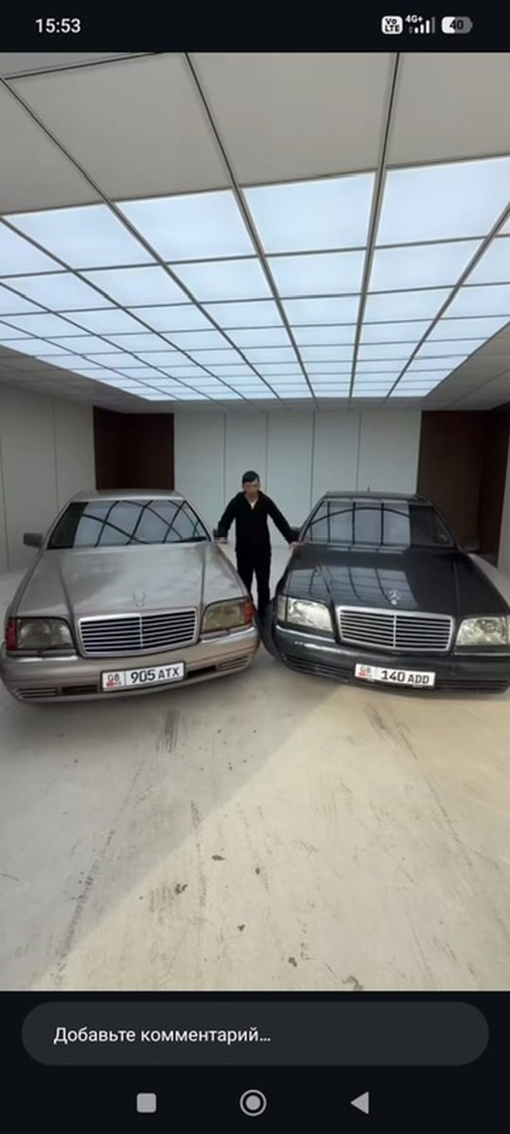 Mercedes-Benz S-Class: 1995 г., 3.5 л, Автомат, Дизель, Седан