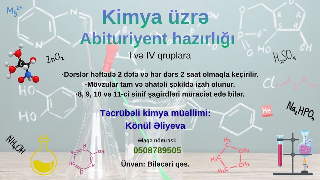 Kimya üzrə abituriyent hazırlığı