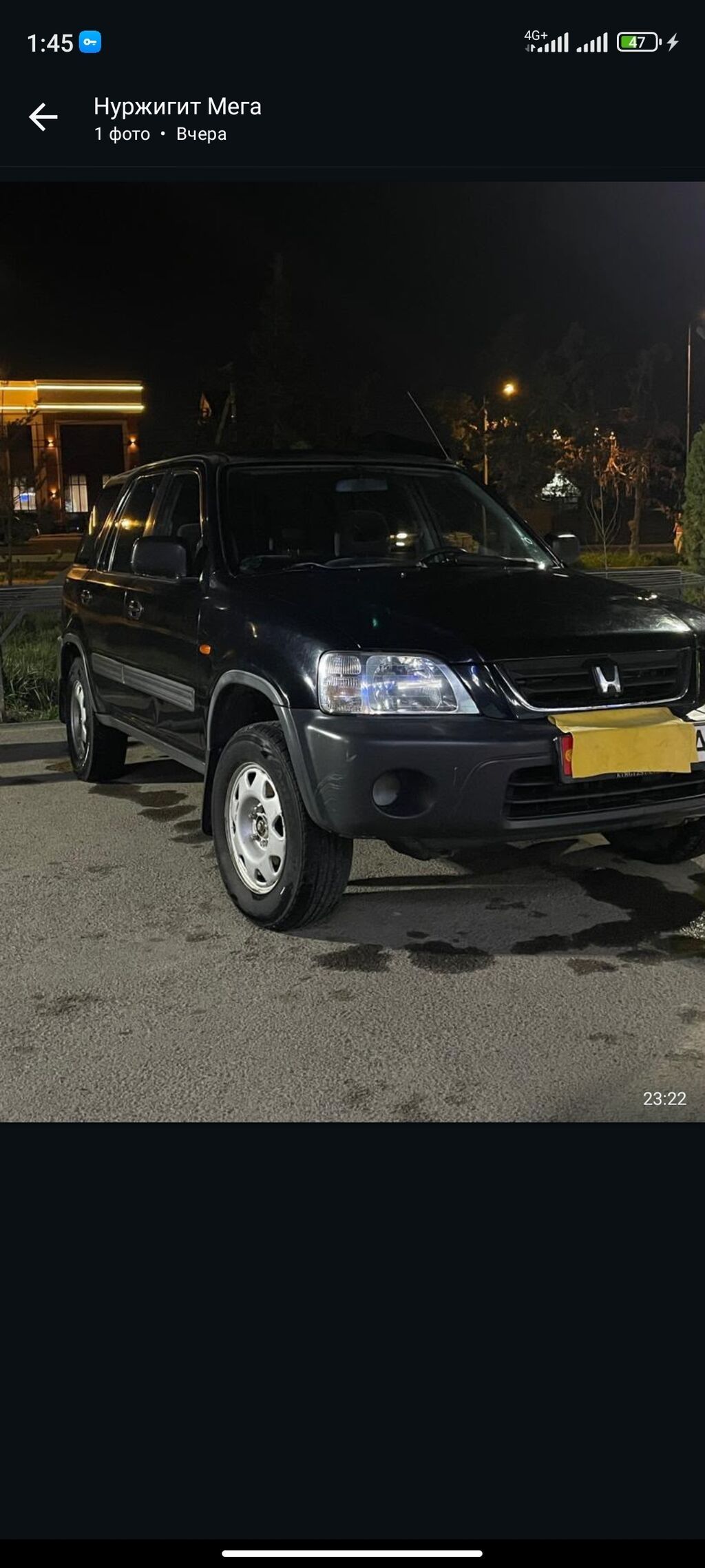 Honda CR-V: 1999 г., 2 л, Механика, Бензин, Кроссовер: фото 4
