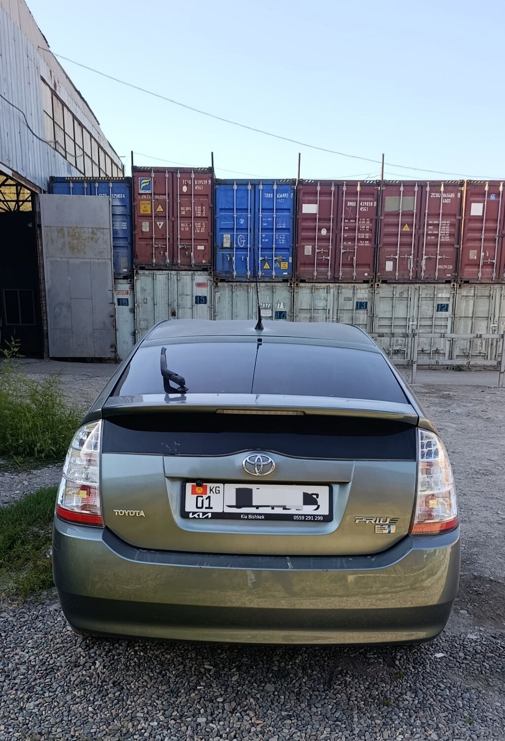 Toyota Prius: 2005 г., 1.5 л, Вариатор, Гибрид, Хэтчбэк: фото 4