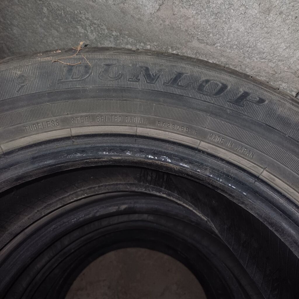 Шины 165 / 70 / R 14, Лето, Б/у, Комплект, Легковые, Япония, Dunlop: фото 3