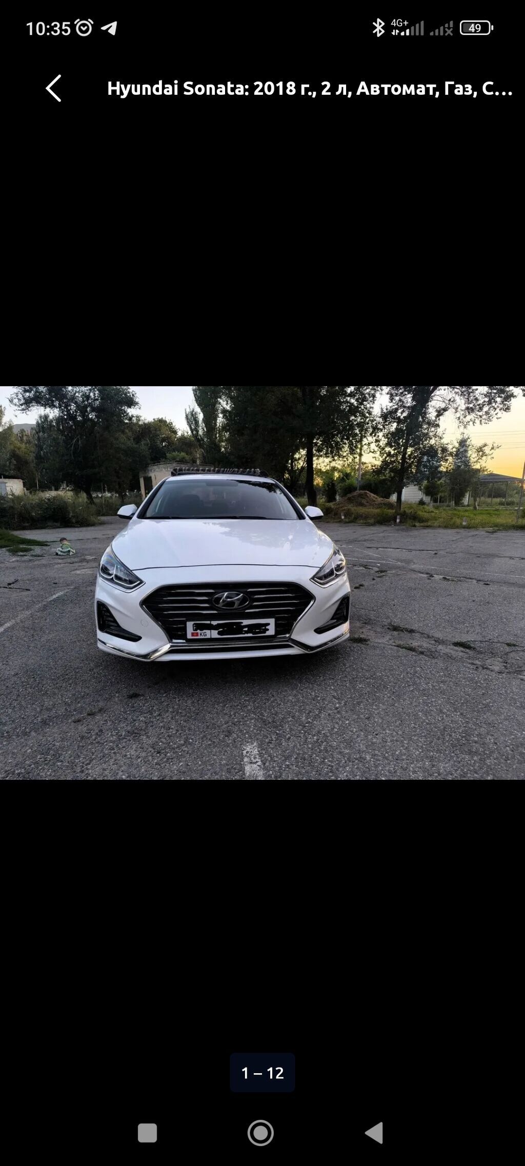 Hyundai Sonata: 2020 г., 2 л, Автомат, Газ, Седан: фото 3