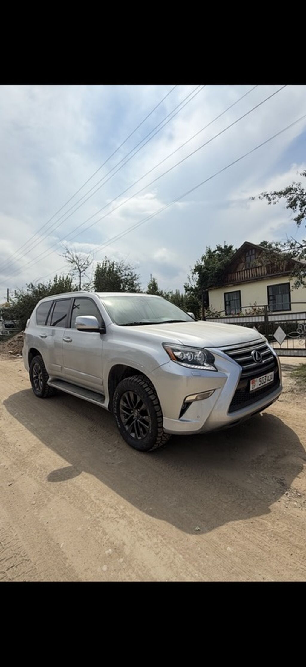 Lexus GX