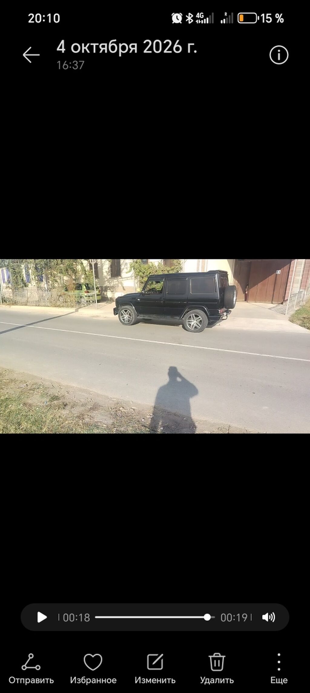 Mercedes-Benz G-Class: 1991 г., 3 л, Автомат, Дизель, Внедорожник: фото 2