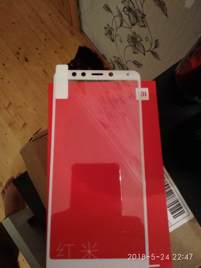 Qoruyucu üzlüklər: Redmi 5 ucun qoruyucu suse - lalafo.az Mingəçevir şəhərində Redmi 5 ucun qoruyucu suse