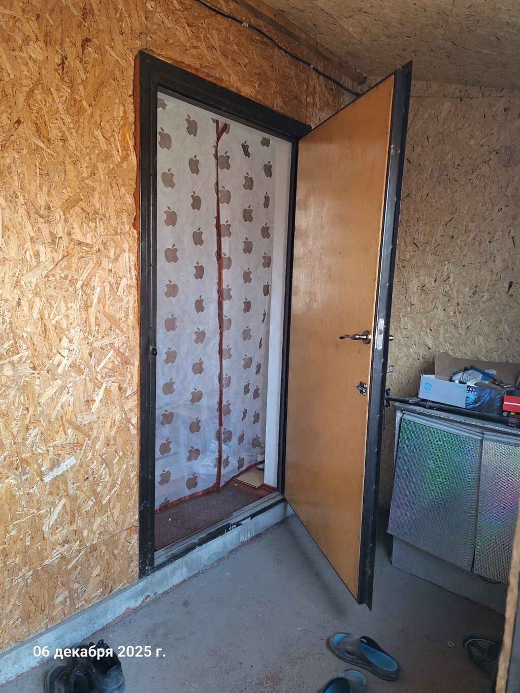 Срочно продаю 2дома в одном участке дом участор 4,7 по факту по: фото 6