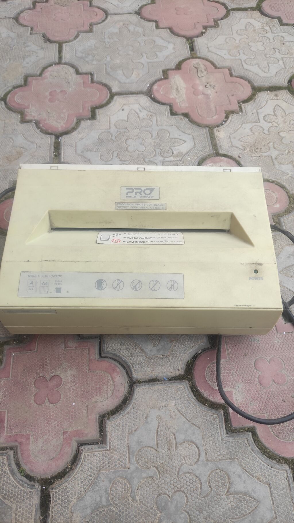 Шредер измельчитель бумаги А4 б/у, | Договорная | Другая бытовая ...