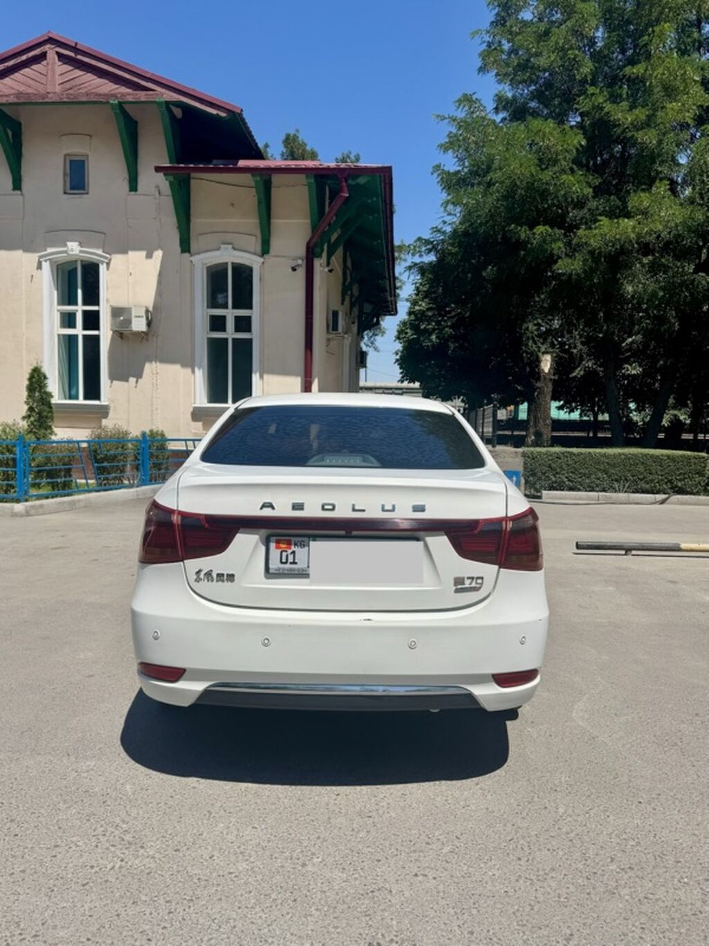 Dongfeng Aeolus Haohan: 2022 г., 0.1 л, Автомат, Электромобиль, Седан: фото 4