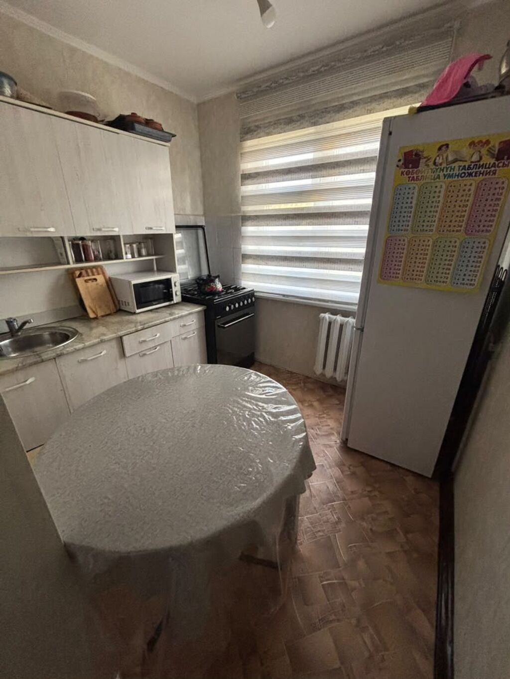 Продам 2-комн. квартиру, 52 м², 4 мкр, 4 этаж: фото 5