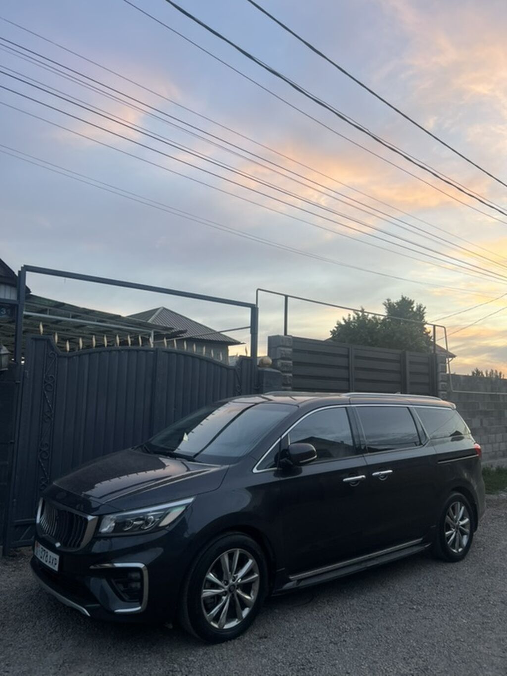 Kia Carnival