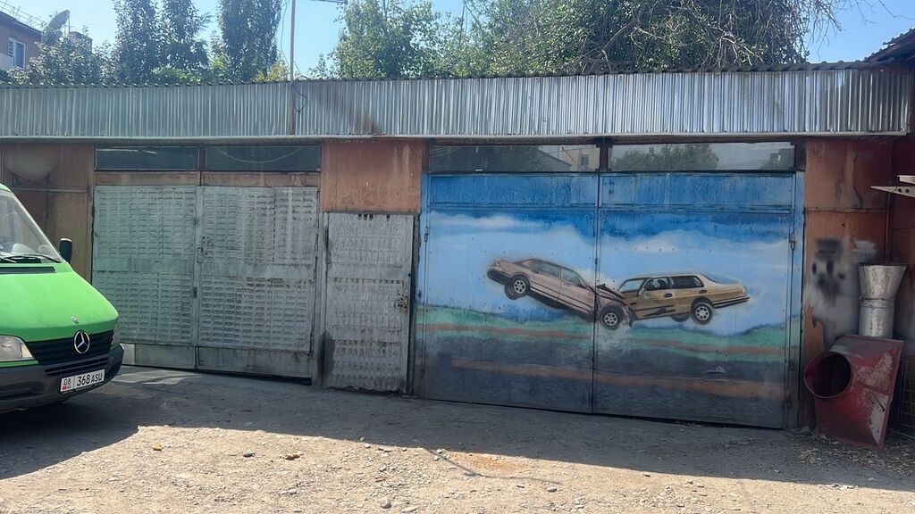 Фото объявления