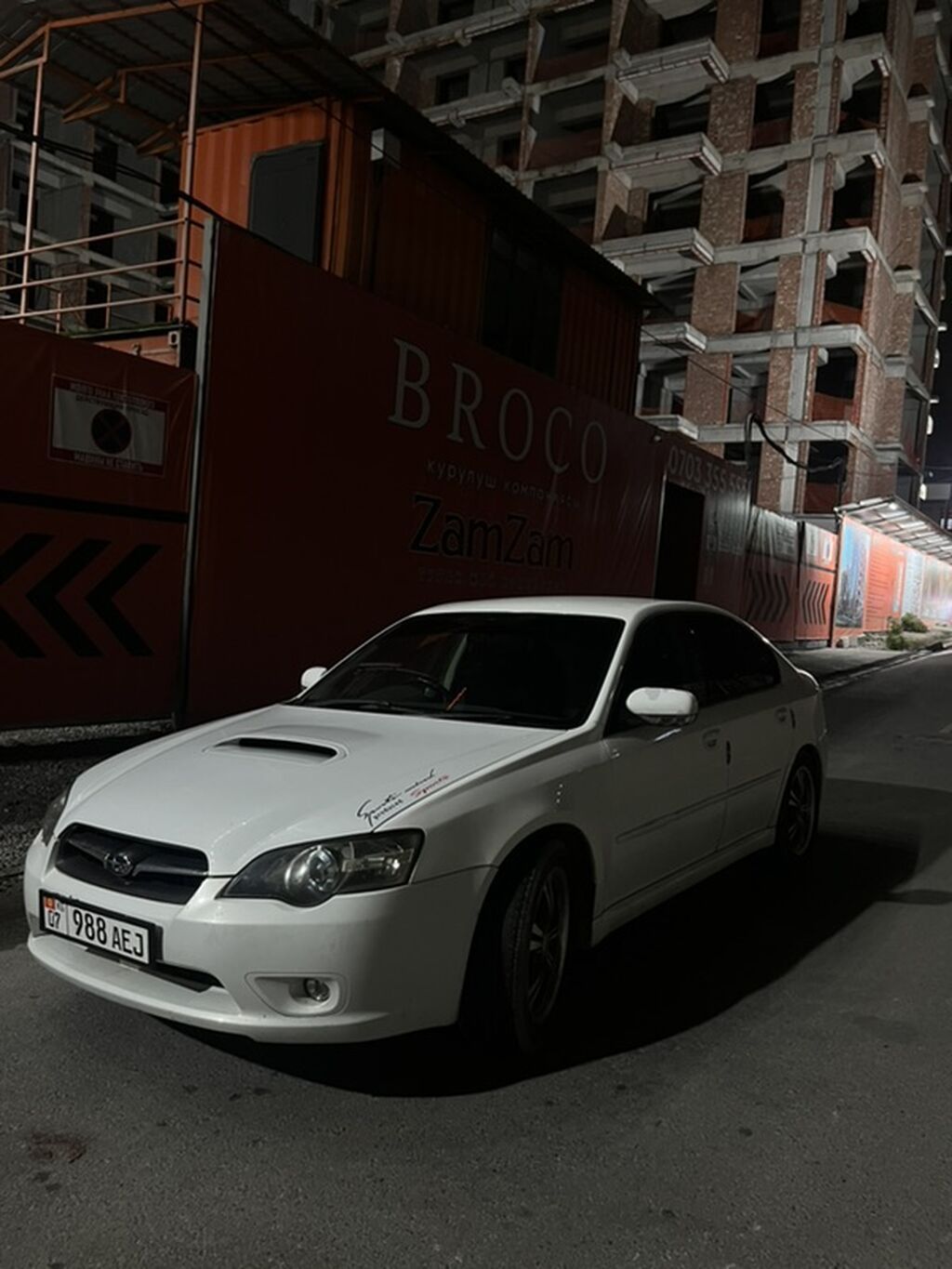 Subaru Legacy: 2003 г., 2 л, Автомат, Бензин, Седан: фото 2