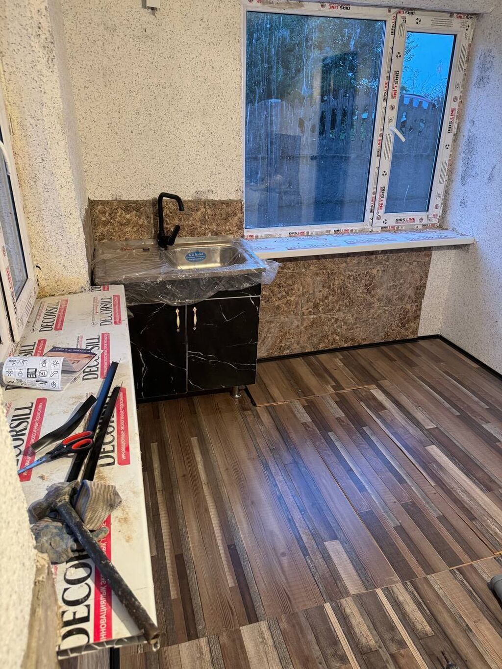 45 м², 2 комнаты: фото 4
