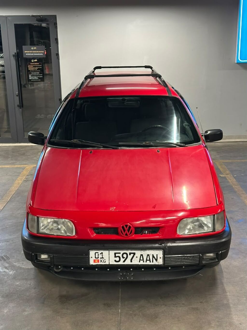 Volkswagen Passat: 1990 г., 1.8 л, Механика, Бензин, Универсал: фото 2