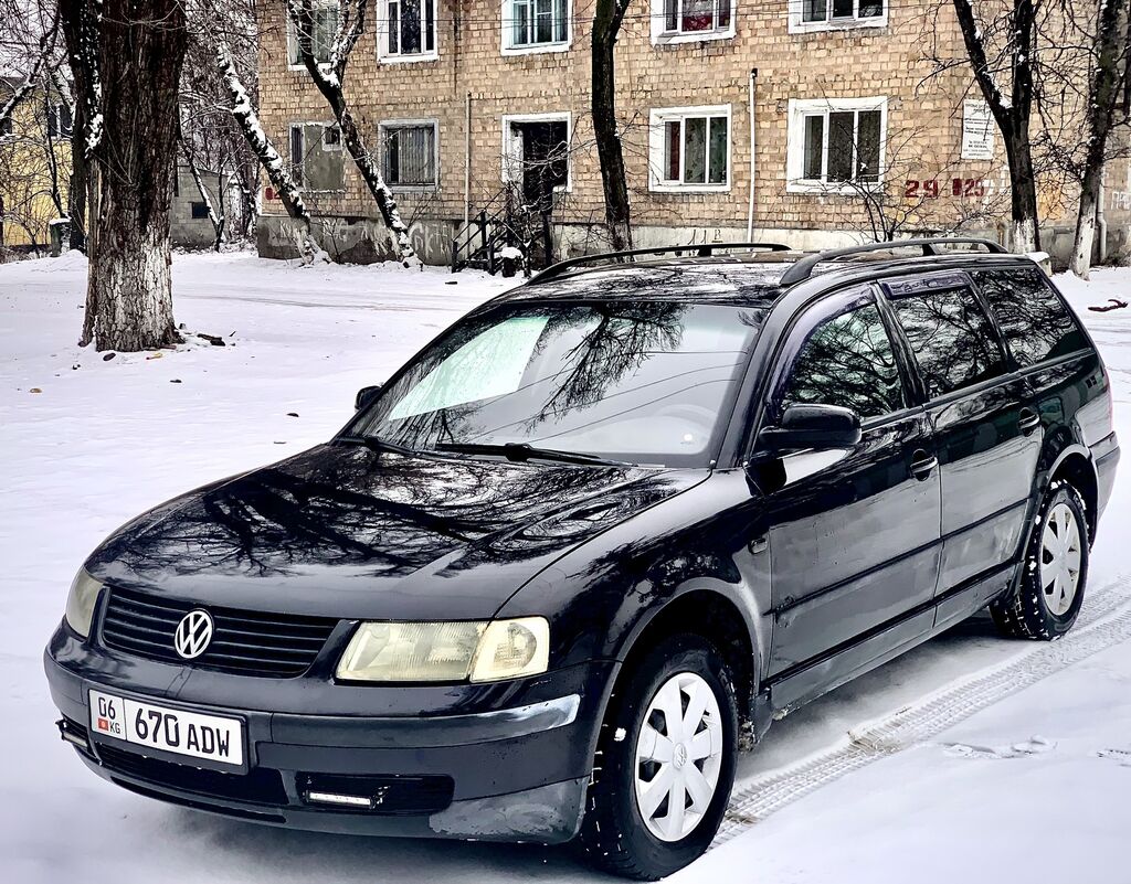 Купить Volkswagen Passat Б У