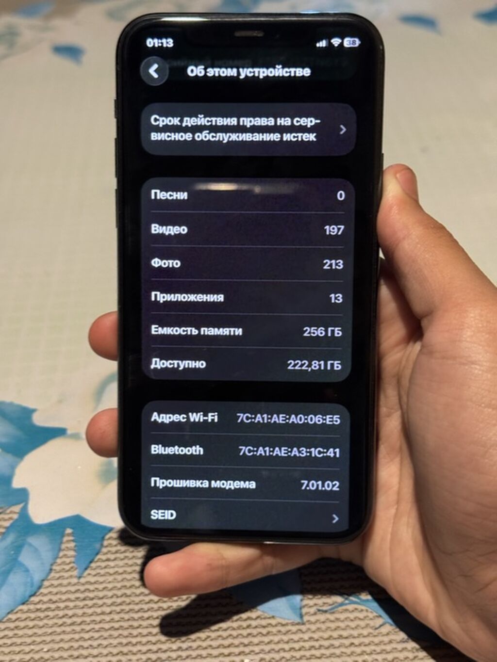 IPhone 11 Pro, Б/у, 256 ГБ, Space Gray, 100 %: фото 4