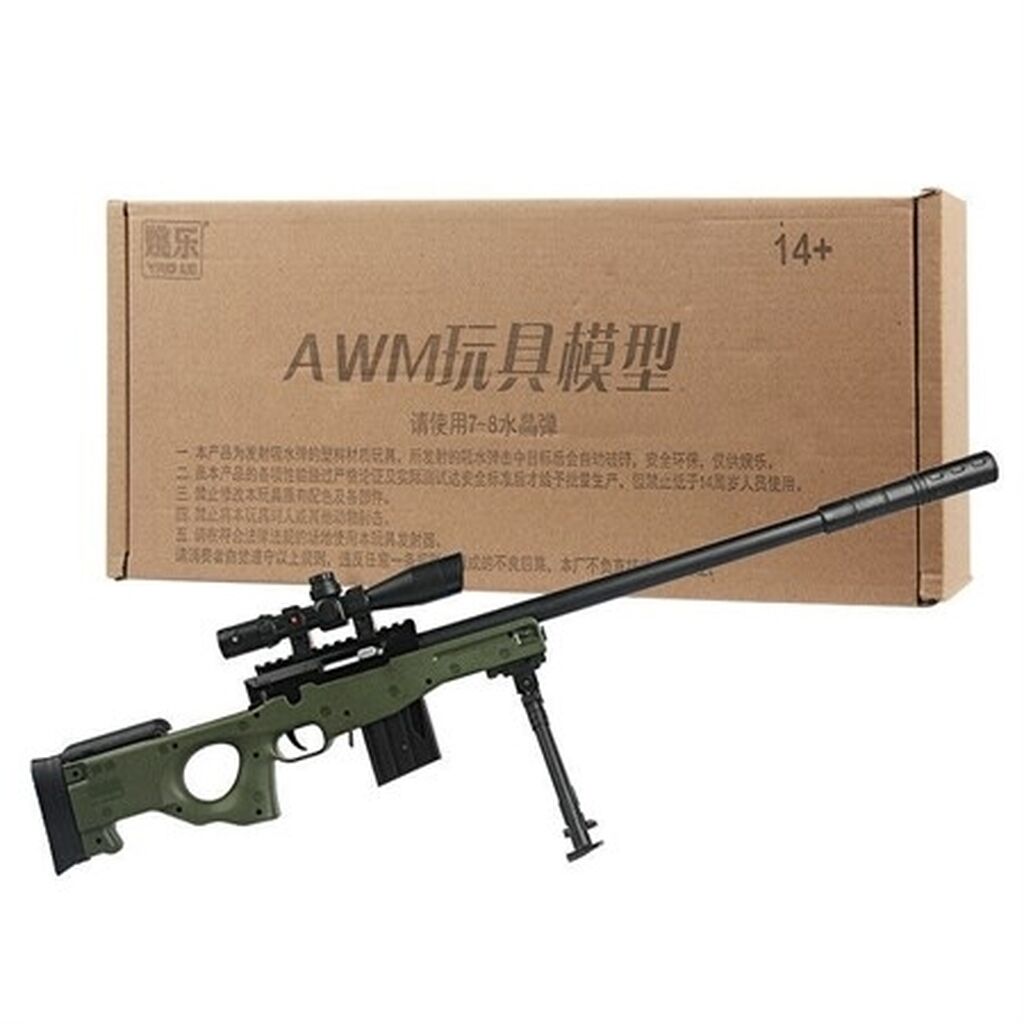 винтовка игрушечная awp фото 100