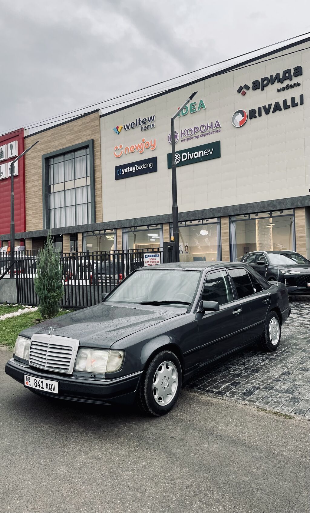 Mercedes-Benz W124: 1988 г., 2.6 л, Автомат, Бензин, Седан: фото 6
