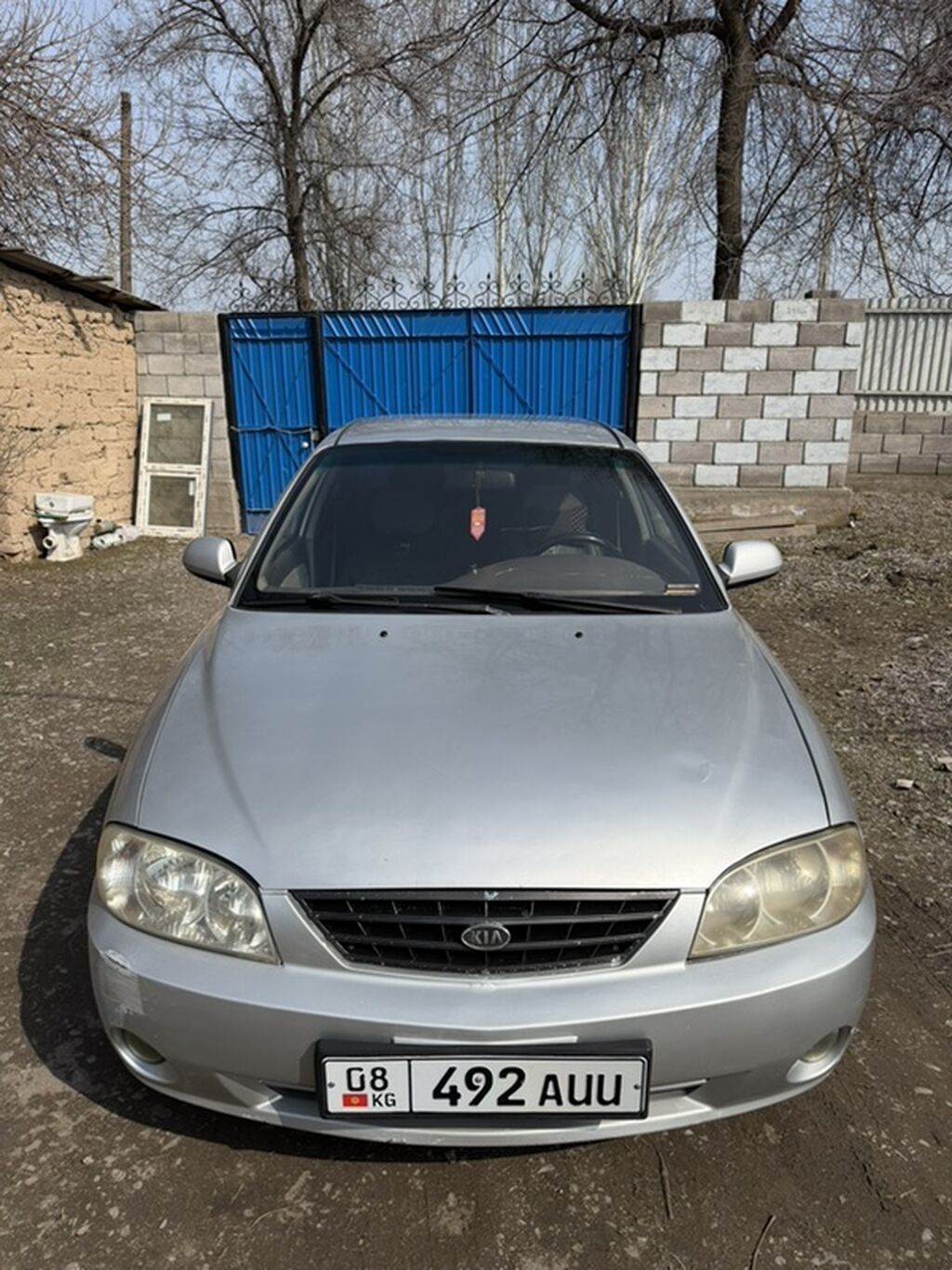 Kia Spectra