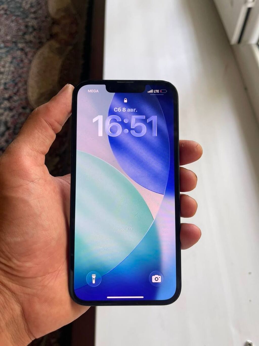IPhone 13 Память: 128 ГБ Ёмкость батареи: 75% Состояние