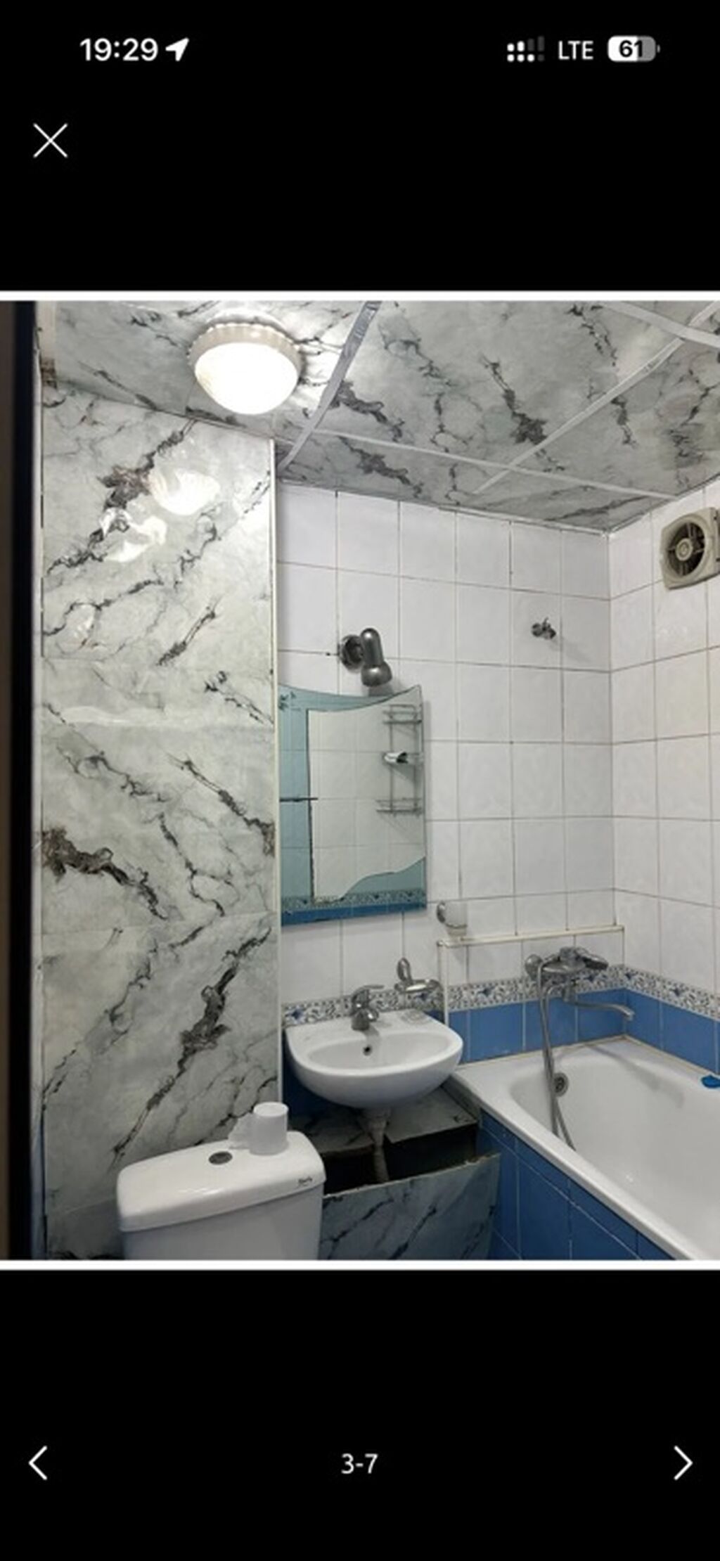 2 комнаты, Без животных, С мебелью полностью: фото 3