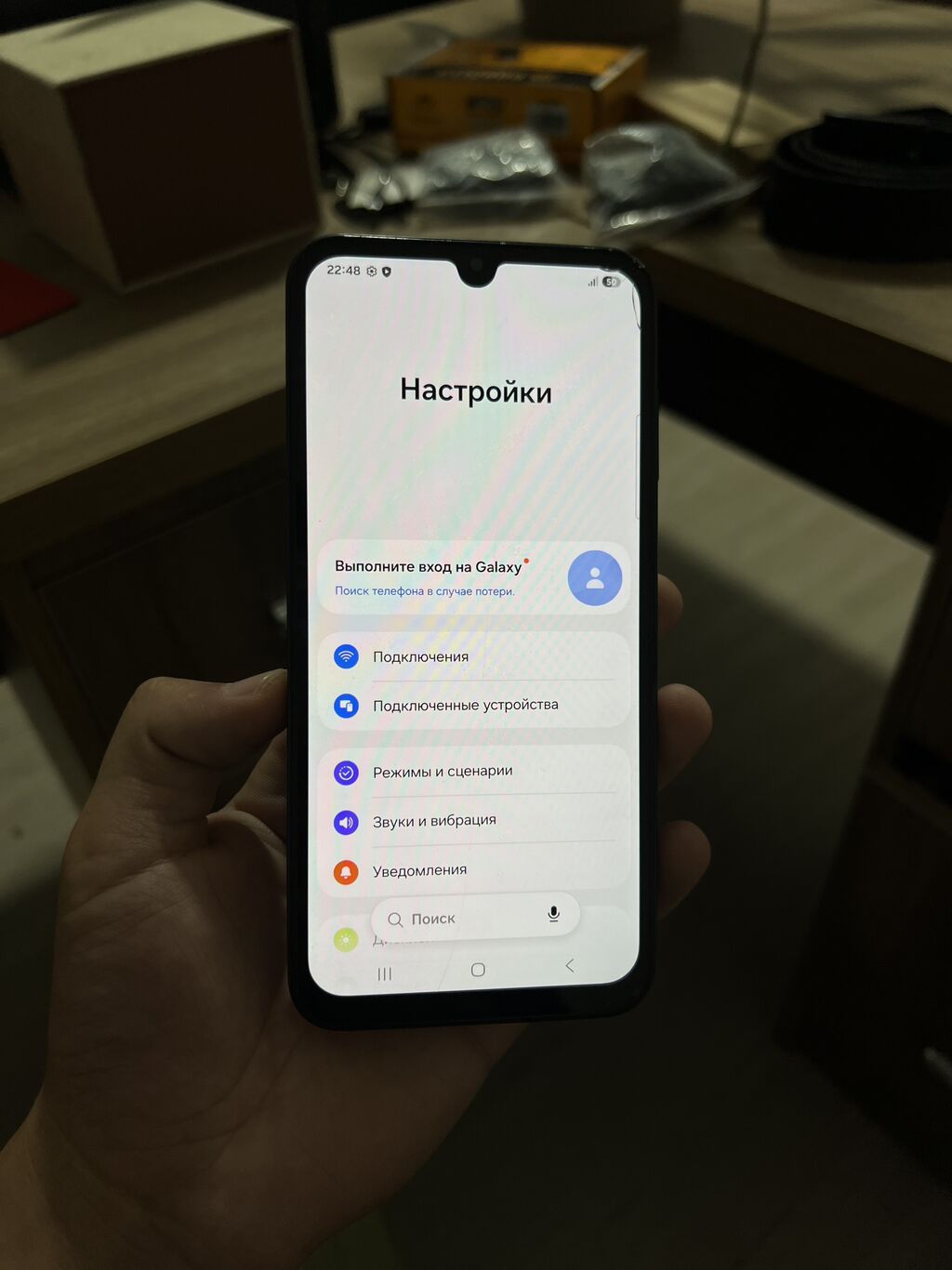 Samsung Galaxy A25, Б/у, 256 ГБ, цвет - Черный, 1 SIM, 2 SIM, eSIM: фото 8