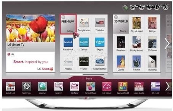 Τηλεοράσεις: LG 47LA691S 47'' CINEMA 3D LED SMART TV FULL HD (DUAL PLAY Gaming) σε lalafo.gr LG 47LA691S 47'' CINEMA 3D LED SMART TV FULL HD (DUAL PLAY Gaming) σε Δυτική Θεσσαλονίκη