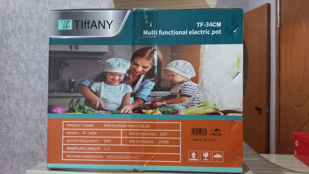 Многофункциональная электрическая кастрюля-мантоварка TiffANY TF-34CM: фото 4