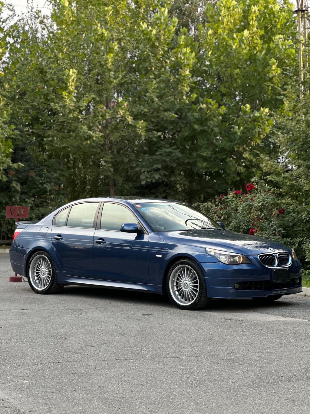 Alpina B5: 2006 г., 4.4 л, Автомат, Бензин, Седан: фото 1