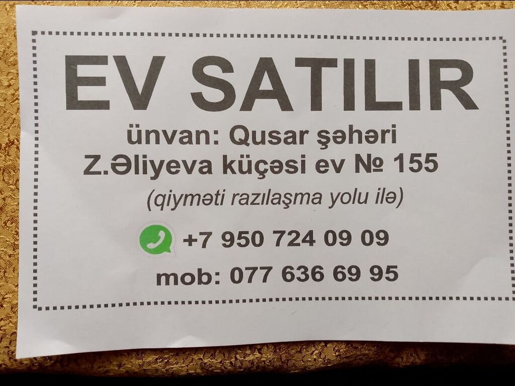7 otaqlı, 200 kv. m, Kredit yoxdur, Orta təmir