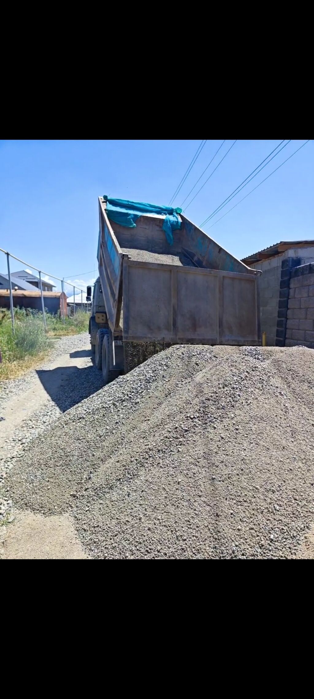 Отсев, Для фундамента, Оптом, В розницу, Камаз, Зил: фото 2