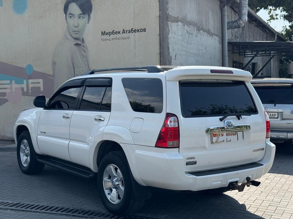 Toyota 4Runner: 2005 г., 4 л, Автомат, Бензин, Внедорожник: фото 6