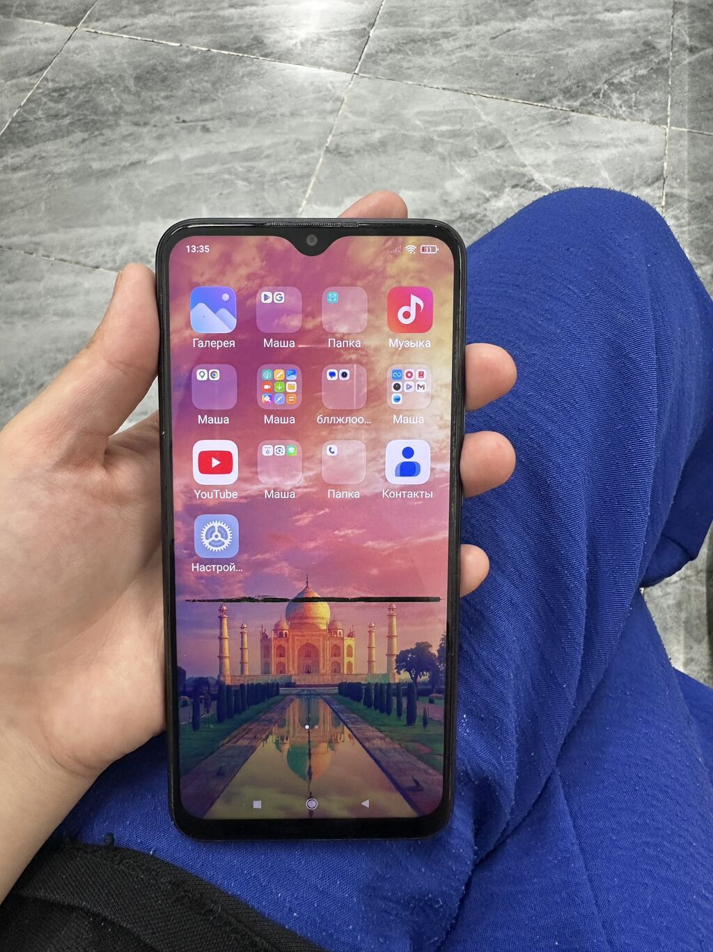Смартфон Xiaomi Redmi 9 (модель M2004J19AG), серый. Основные: фото 3