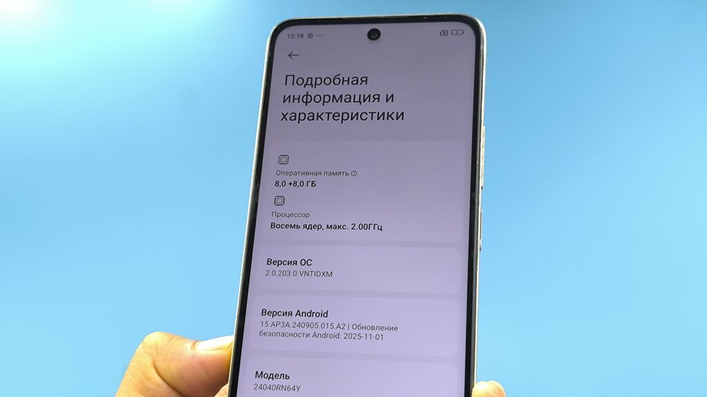 Redmi, Redmi 13, Б/у, 128 ГБ, цвет - Желтый, 2 SIM: фото 6