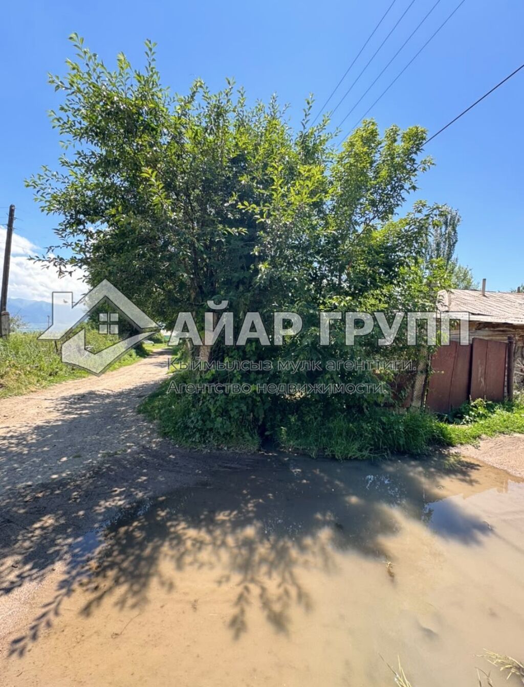 ‼ ПРОДАЮТСЯ 3 КВАРТИРЫ С БОЛЬШИМ ПРИУСАДЕБНЫМ УЧАСТКОМ ‼ Совхоз: фото 5