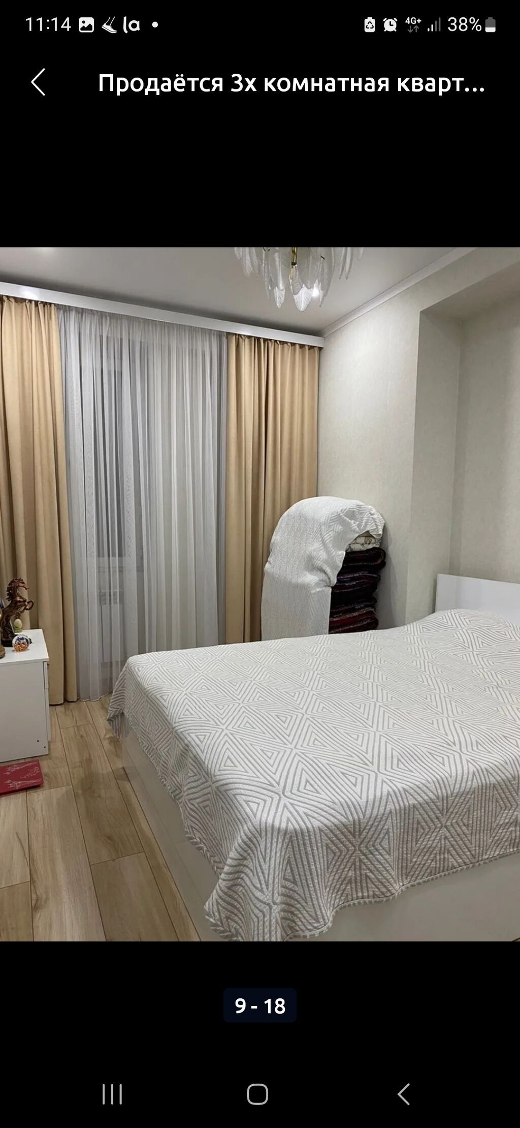 3-комнатная квартира 78 м² в мкр Асанбай, 11 этаж: фото 2