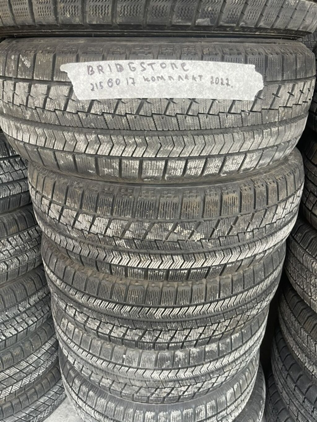 Шины 205 / 65 / R 15, Зима, Б/у, Комплект, Легковые, Япония, Yokohama: фото 3