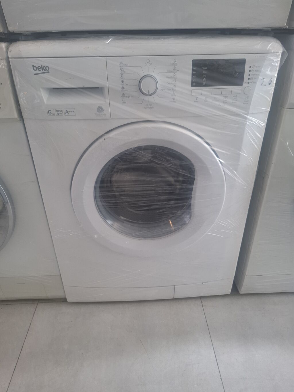 Beko önyükləməli paltaryuyan maşın - Baraban həcmi: 6 kq - Sürət