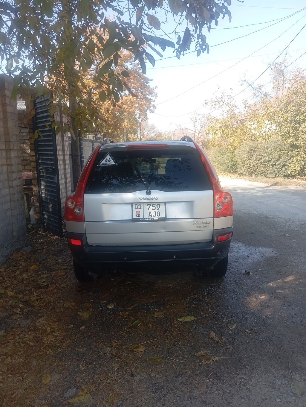 Volvo XC90: 2003 г., 2.9 л, Автомат, Газ-бензин (ГБО), Кроссовер: фото 6