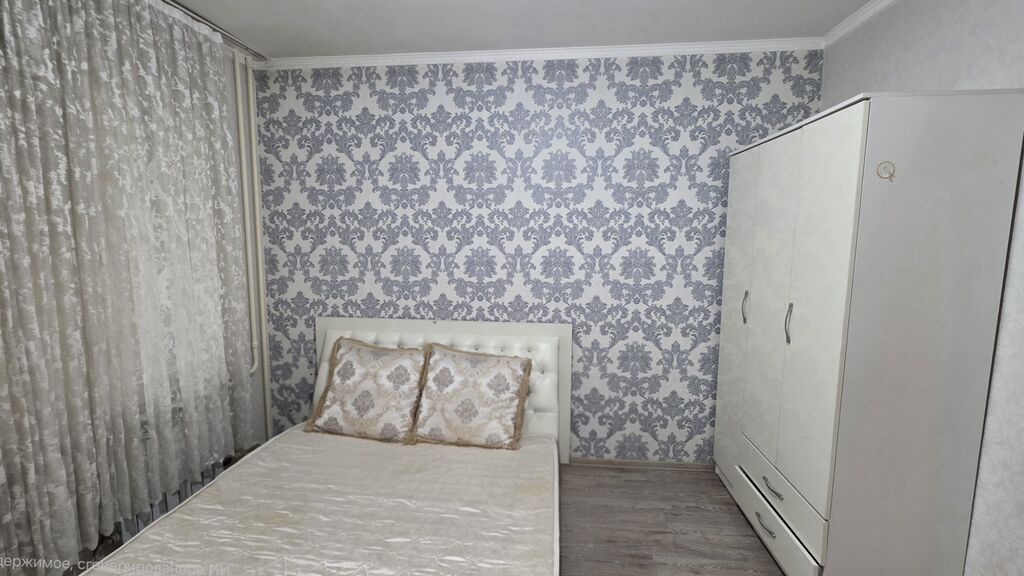 2 комнаты, 55 м², Аламедин-1 мкр 106 серия, 2 этаж, Косметический ремонт: фото 3