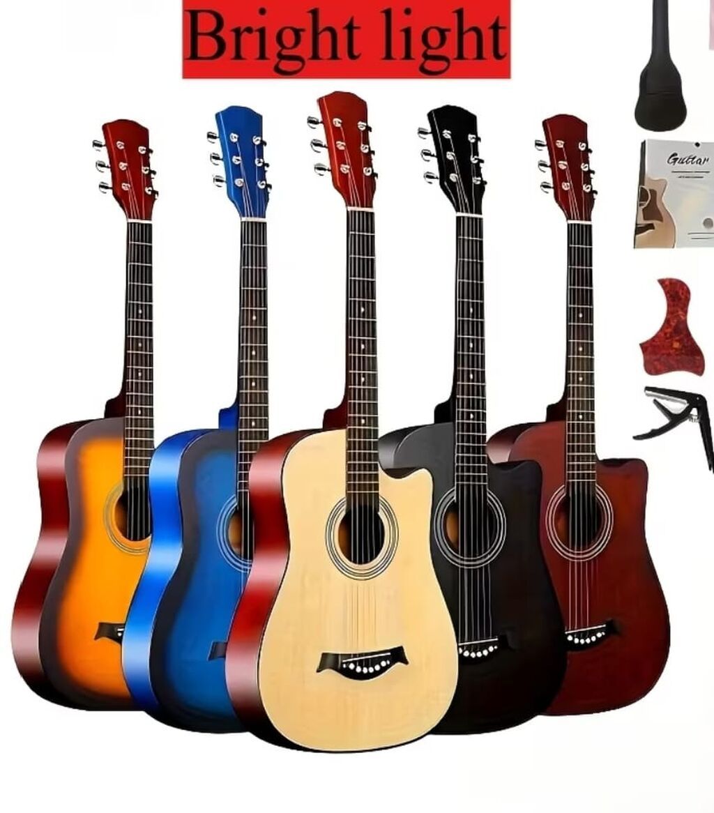 Akustik gitaralar 75-azn Ünvan Q Qarayev metrosunun düz çıxışında
