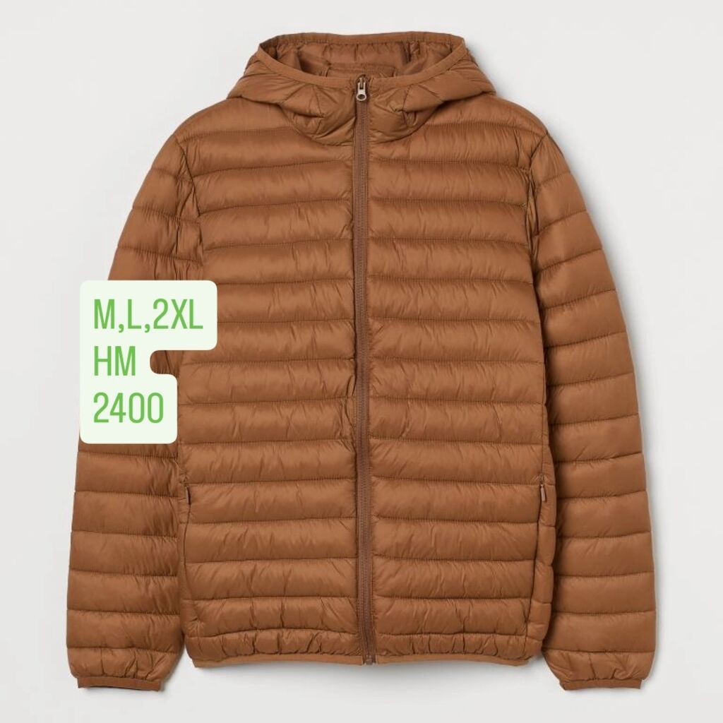 Мужская куртка, M, H&M, Новый, Самовывоз: фото 2