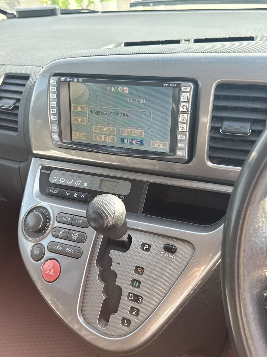 Toyota WISH: 2003 г., 1.8 л, Автомат, Бензин, Минивэн: фото 8