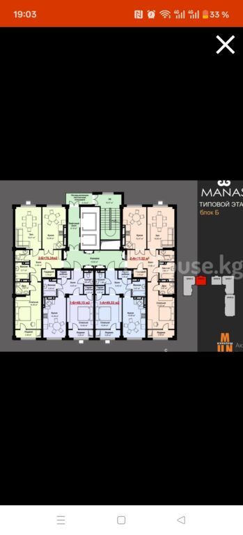 2 комнаты, 78 м², Кок-Жар ж/м Элитка, 11 этаж, ПСО (под самоотделку): фото 3