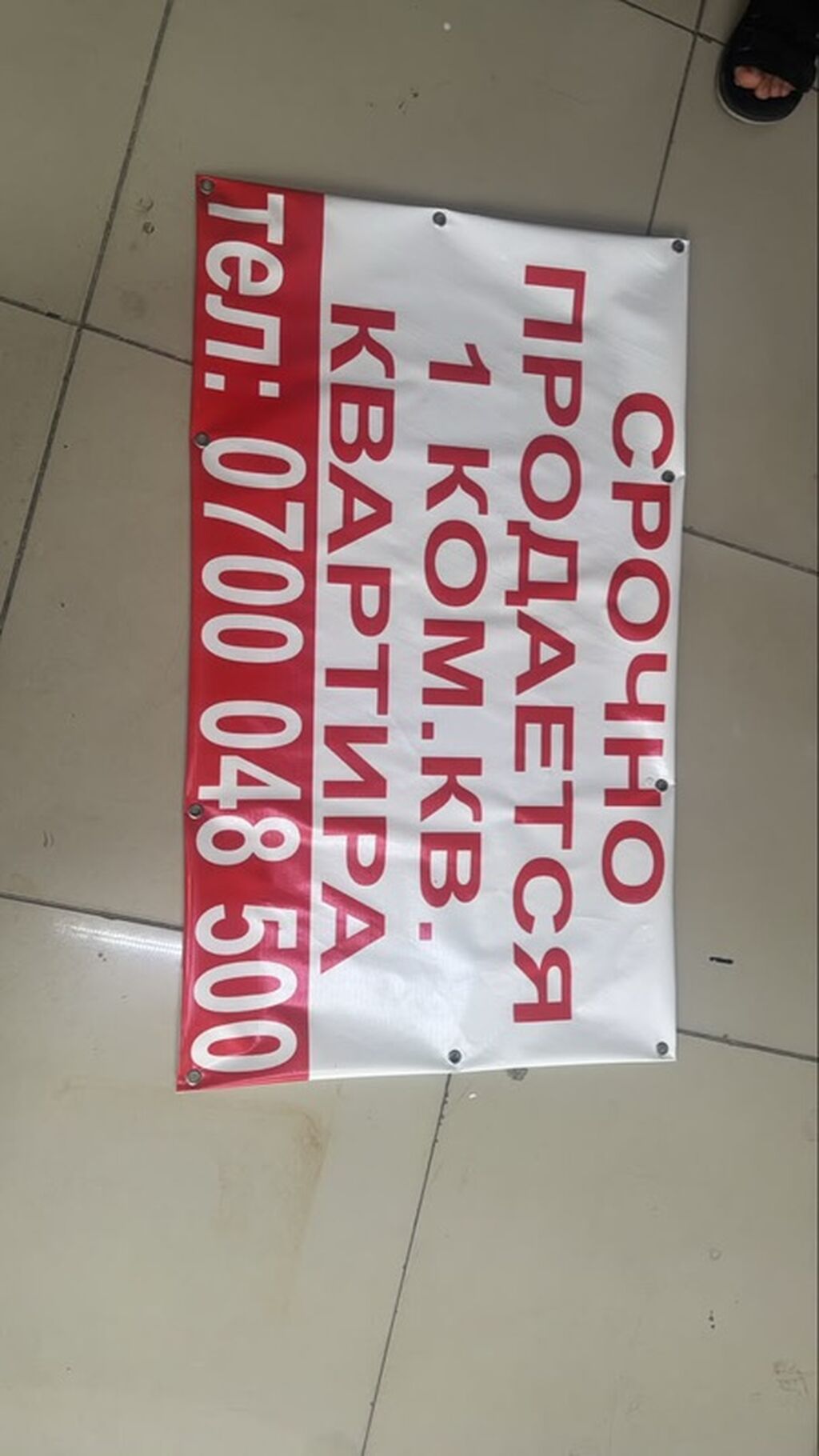 1 комната, 43 м², Резиденция, Элитка, 3 этаж, Евроремонт