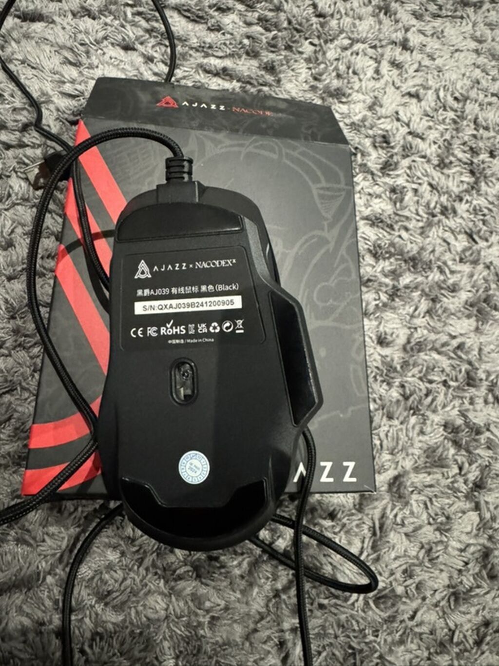 Проводная игровая мышь AJAZZ (серия AJAZZ NACODEX) - Эргономичный: фото 5