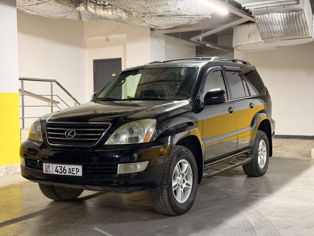 Lexus GX: 2006 г., 4.7 л, Автомат, Газ, Внедорожник: фото 3